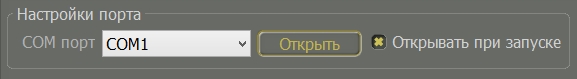 Рисунок 7.1