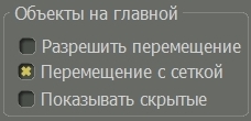 Рисунок 10.2