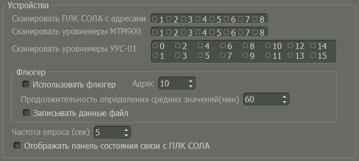 Рисунок 10.2