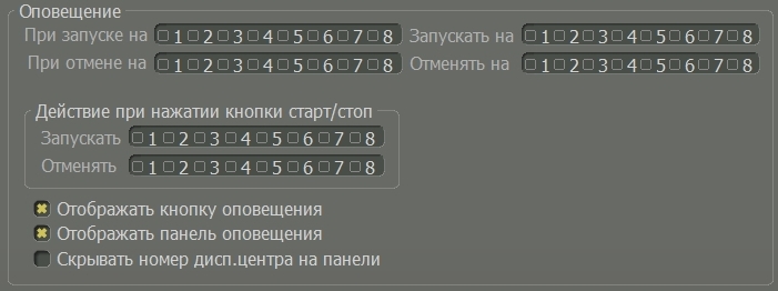 Рисунок 10.3