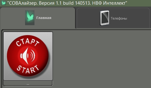 Рисунок 10.4