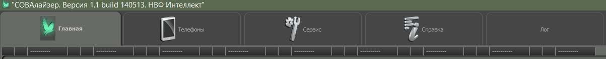 Рисунок 10.5
