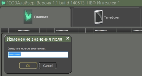 Рисунок 10.6