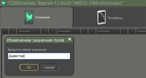 Рисунок 10.7