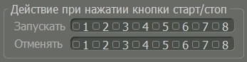 Рисунок 10.11