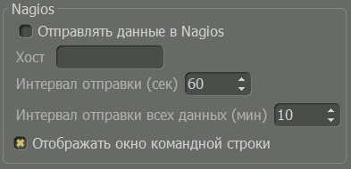 Рисунок 10.12